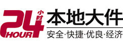 丹阳大件起重吊车出租有限公司 
